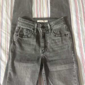 Levi's Gray High Rise Skinny Jeans Classic Denim